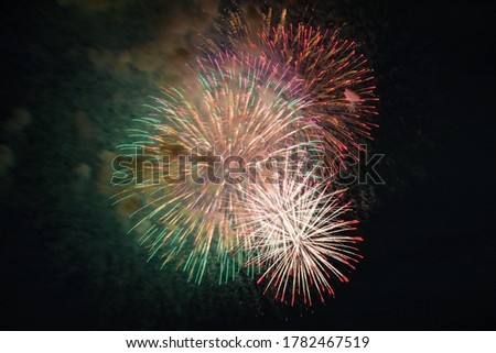 This is a picture of the fireworks display.