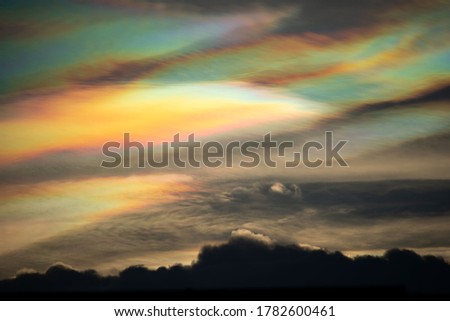 Rainbow phenomenon in the sky.