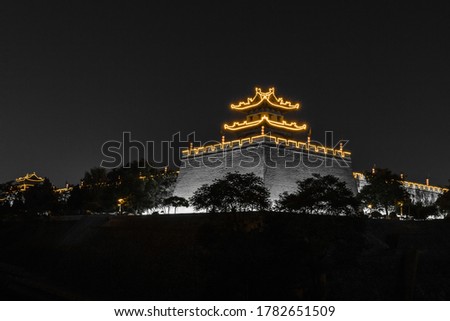 Creative photography of Xi'an tourist attractions in Shaanxi, China-night scene black gold style