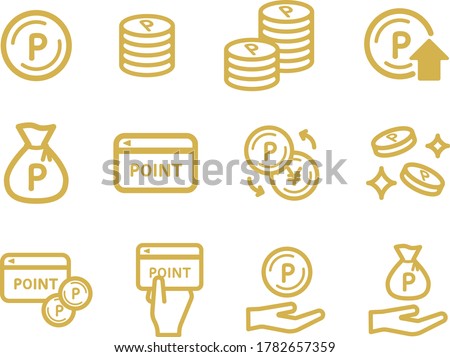 Set of point related icons(loyalty card) Royalty-Free Stock Photo #1782657359