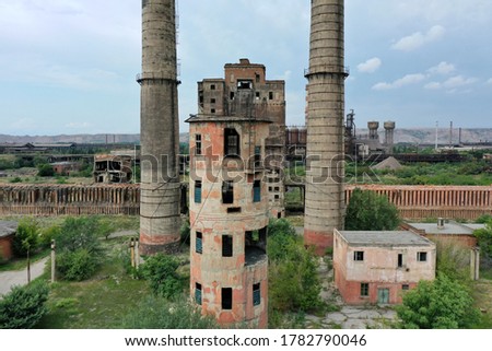 Post Soviet Industri In Rustavi City