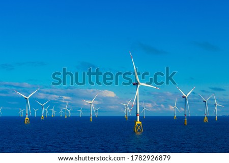 North Sea Offshore wind farm  Royalty-Free Stock Photo #1782926879
