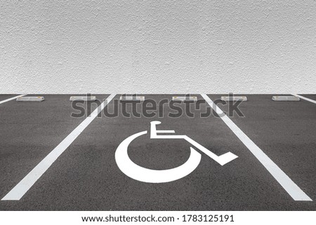 Empty outdoor public parking for the disabled