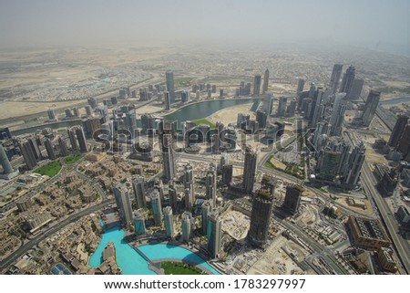 The future city, Dubai. The picture from a high