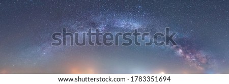 northern panorama of the disk our galaxy Royalty-Free Stock Photo #1783351694