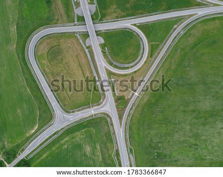 car interchange from a height, aerial photo.in summer day