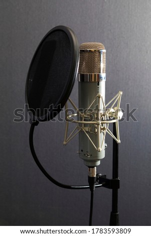professional studio microphone in recording room