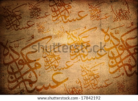 Arabian writings