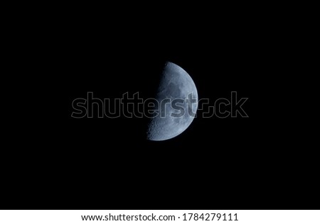 A picture of the moon