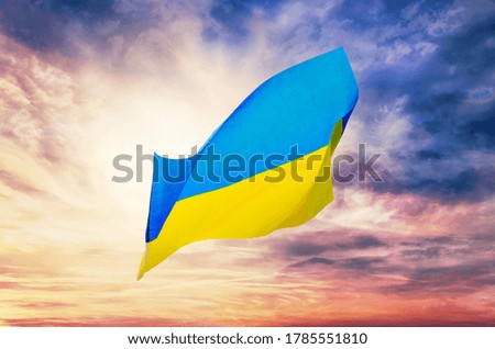 Ukrainian flag against the sky