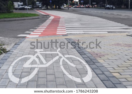 Bicycle lane marking in the city 