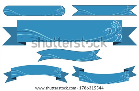 Set of Japanese style blue banners decorated with wave drawn on a white background.Japanese tsunami.
