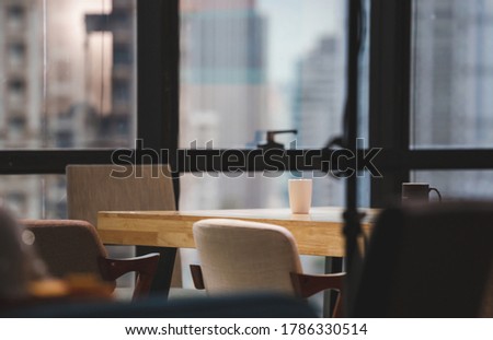 Modern office interior for background concept