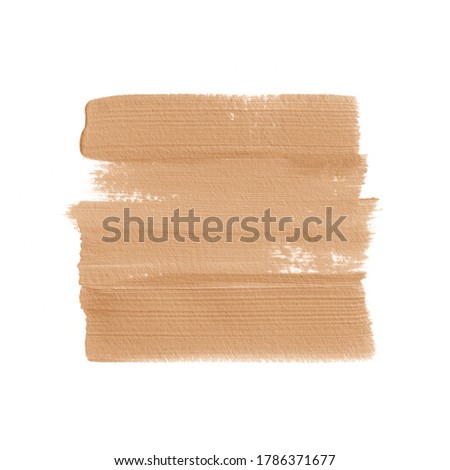 Brown art abstract brush stroke paint acrylic design. Beige carton background. Vintage style. Image.