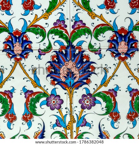 Ornate floral pattern Ottoman Turkish Tiles colorful decorative ceramic wall patchwork