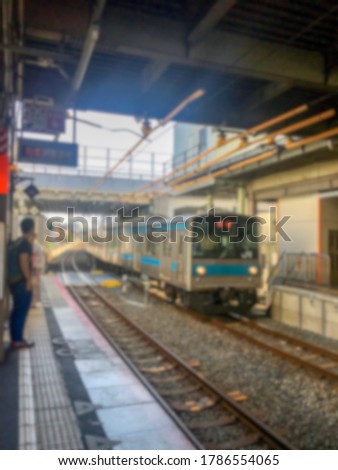 Blur picture of train at the train station