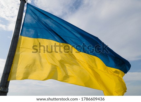 National flag of Ukraine. Kyiv. Aerial view