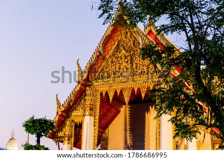 Beautiful photo of Wat Pho Temple, 