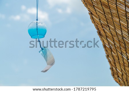 Wind chime of Japan. Japanese culture Royalty-Free Stock Photo #1787219795