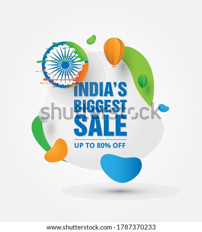 Indian Independence Day Big Sale Banner Design Template with 50% Discount Tag