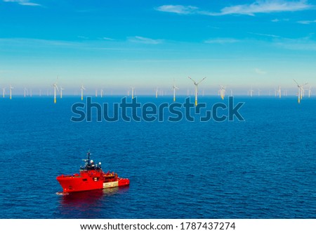 Offshore standby vessel in the North Sea Royalty-Free Stock Photo #1787437274