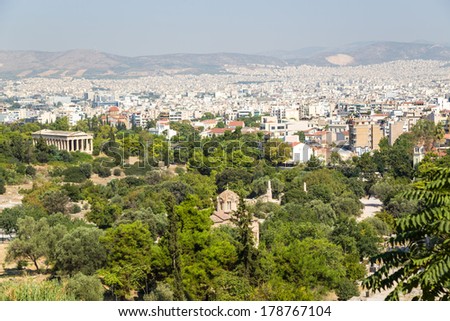Athens. View from Areopagus. The Areopagus (Mars hill) is the composite form of the Greek name Areios Pagos, translated Ares Rock. It is north-west of the Acropolis in Athens.