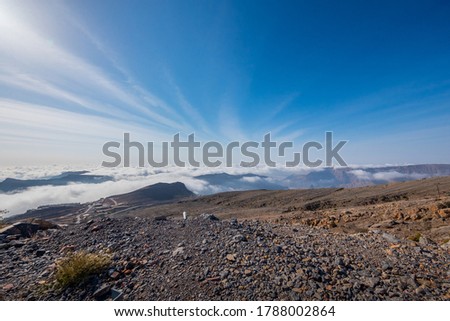 Sky Lebel of Jebel Akhdar Mountain Range