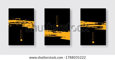 Yellow ink brush stroke on black background. Japanese style. Vector illustration of grunge wave stains.Vector brushes illustration.