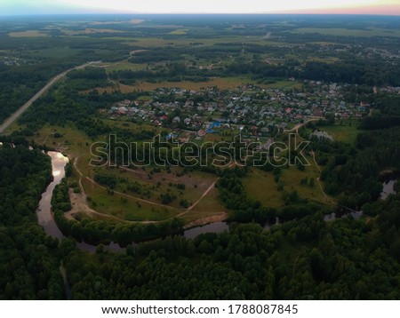 Vezloma river and a village in the Nizhny Novgorod region