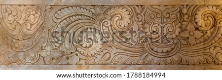 Marble Hindu style floral patterns carved into the exterior wall of Baron Empain Palace, Heliopolis district, Cairo, Egypt Royalty-Free Stock Photo #1788184994