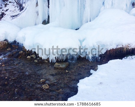 Winter landscape, color landscape photography, background