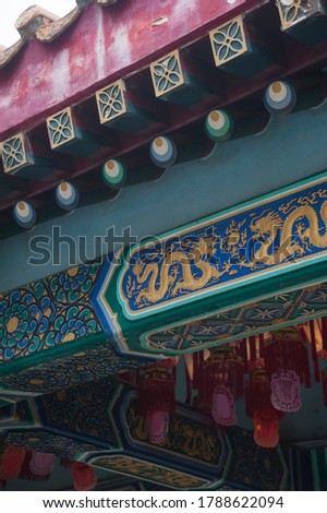 Temple wooden decorations in Hong Kong