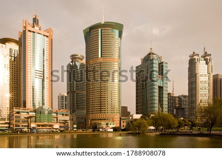 Skyline of modern office buildings at Lujiazui Financial district from Central Greenfield, Pudong, Shanghai, China, Asia