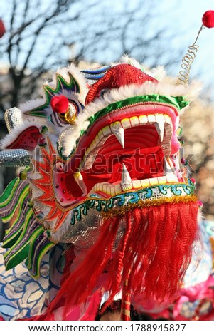Chinese new year red dragon in paris 2008