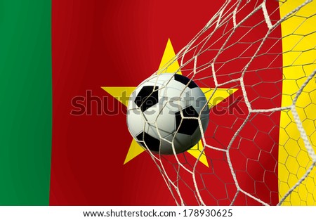 CAMEROON soccer ball