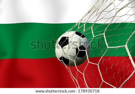 BULGARIA soccer ball