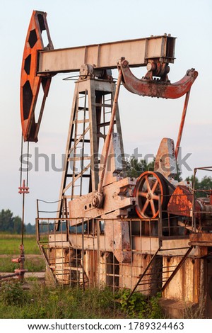 Oil pump. The equipment for oil production