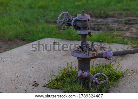 Oil pipes and valves in an oil field