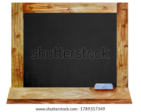 Watercolor school blackboard, black school blackboard. School chalkboard watercolor hand drawn clip art. Without text board.