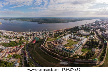 Panorama with a view of the city of Nizhny Novgorod from a height. 