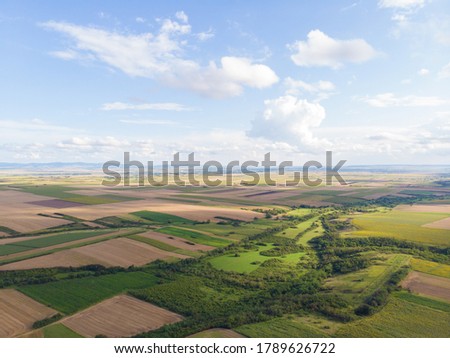 Arable land . Aerial photography. The concept of agriculture.