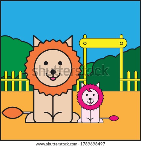 Cute children book illustration of lion and cub
