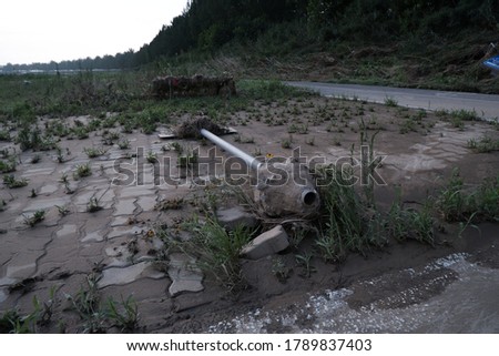 Storm in Korea damages surrounding rivers