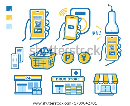 Stores that support smartphone payment and cashless
Easily change colors from vector data using swatches Royalty-Free Stock Photo #1789842701