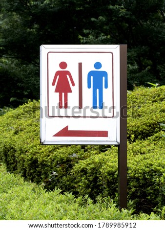 Toilet signboard for public toilet