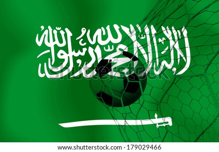 Saudi Arabia soccer ball
