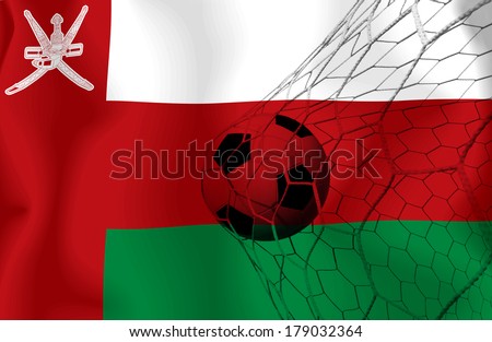 Oman soccer ball