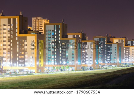 New residential area Akademicheskiy of the city of Yekaterinburg, evening photo