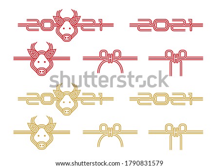 Japanese mizuhiki (traditional  decorative cord made from twisted paper) illustration set for new year greeting card (2021) / cow,ox,2021