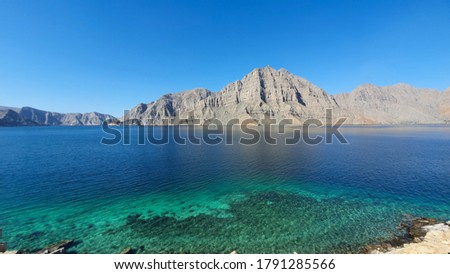 Island in Oman, Persian Gulf Royalty-Free Stock Photo #1791285566